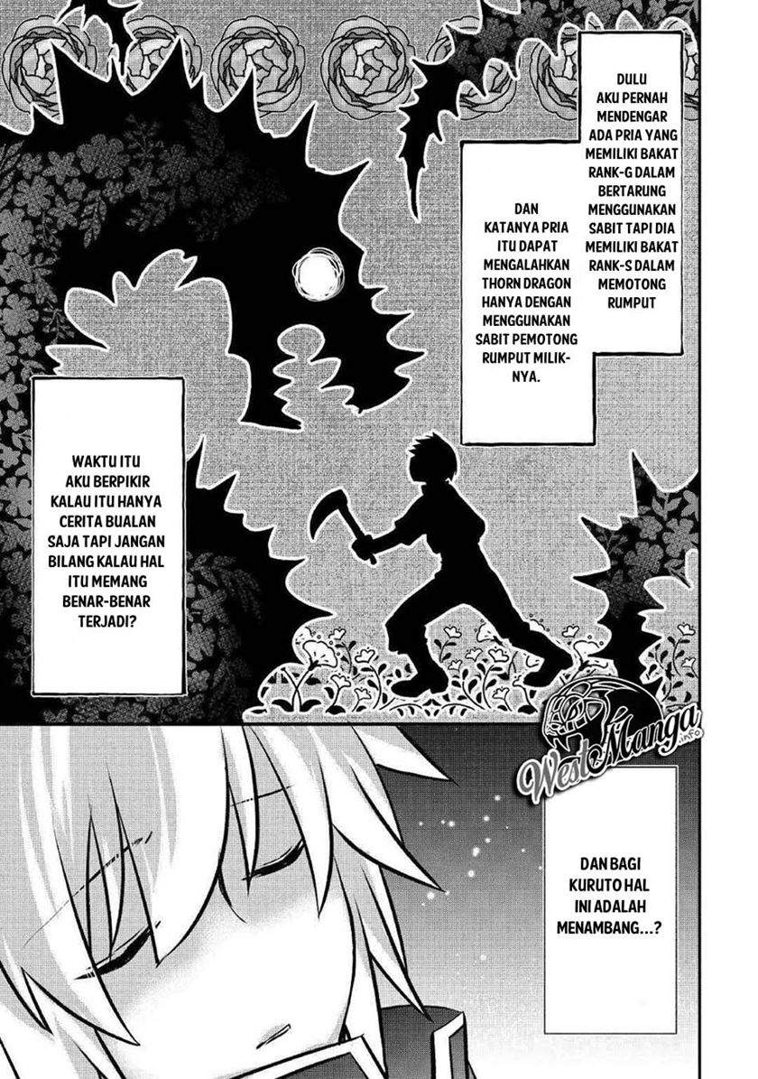 Kanchigai no Atelier Master